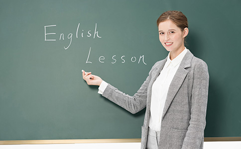 北京注冊英語培訓公司