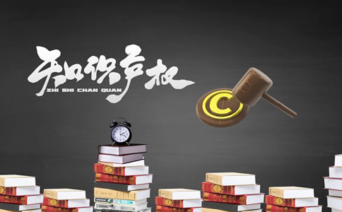 在北京注冊(cè)商標(biāo)的要求、流程及材料