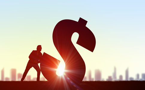 北京注冊(cè)新公司費(fèi)用、所需條件有什么？
