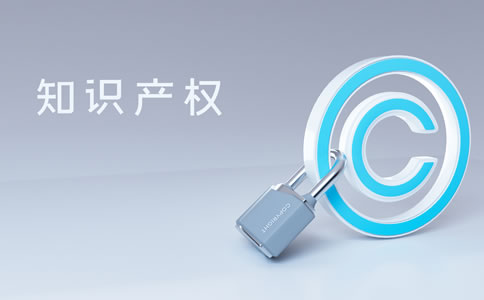 北京注冊公司商標(biāo)的材料：北京注冊公司商標(biāo)流程