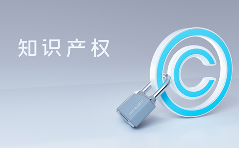 北京商標(biāo)注冊公司選擇優(yōu)勢、費(fèi)用詳解