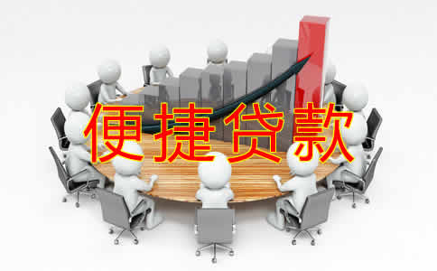 小微企業(yè)個體戶減稅降費大匯總！